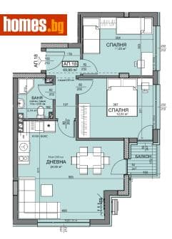 Тристаен, 81m²