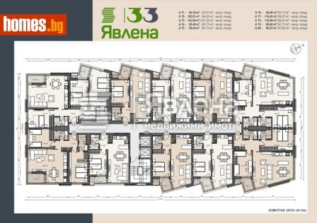 Двустаен, 69m²