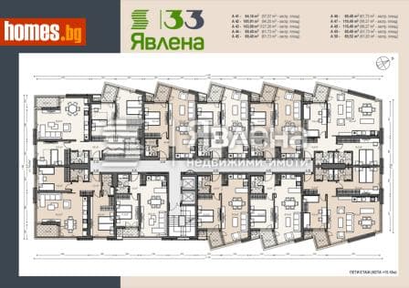 Двустаен, 69m²