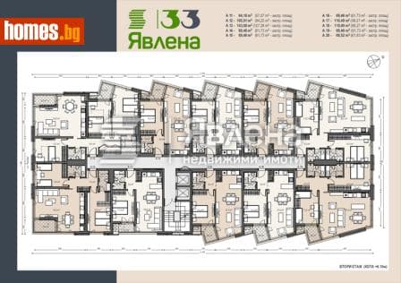 Двустаен, 69m²