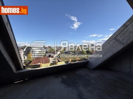Четиристаен, 225m²