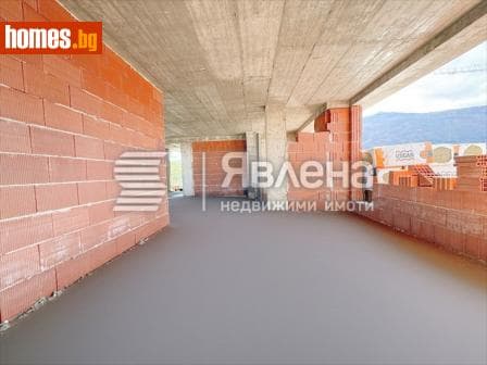 Четиристаен, 225m²