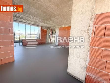 Четиристаен, 225m²