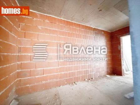 Четиристаен, 225m²