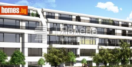 Четиристаен, 225m²