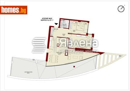 Тристаен, 181m²