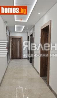 Тристаен, 181m²
