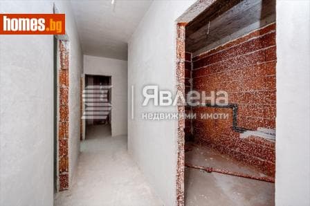 Тристаен, 126m²