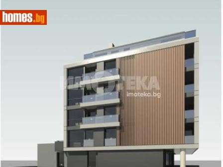 Тристаен, 132m²