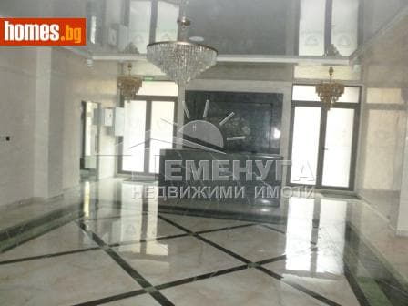 Четиристаен, 189m²