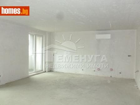Четиристаен, 189m²
