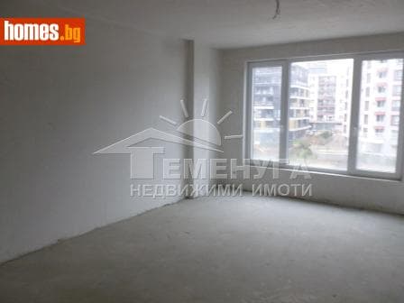 Четиристаен, 189m²
