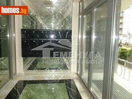 Тристаен, 191m²