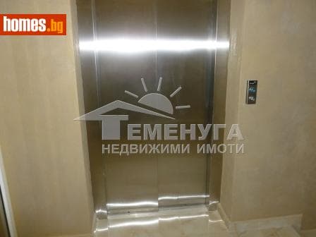 Тристаен, 191m²