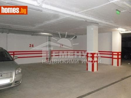 Тристаен, 191m²