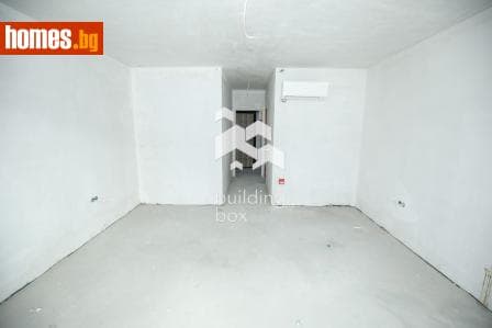 Четиристаен, 188m²