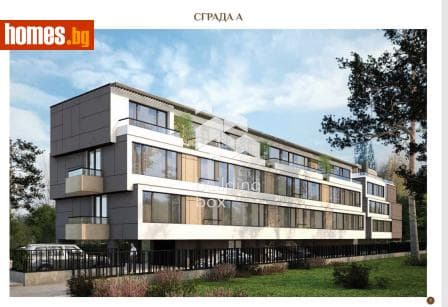 Двустаен, 89m²