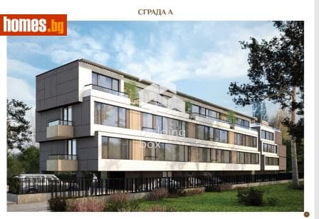 Двустаен, 91m²