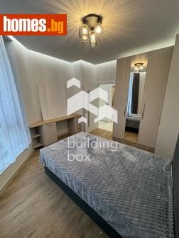 Тристаен, 111m²
