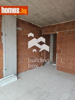 Тристаен, 103m²