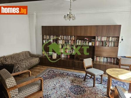 Тристаен, 100m²