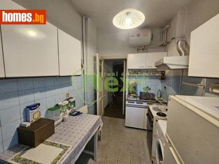 Тристаен, 100m²