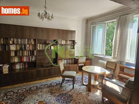 Тристаен, 100m²