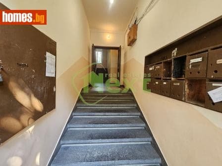 Тристаен, 100m²