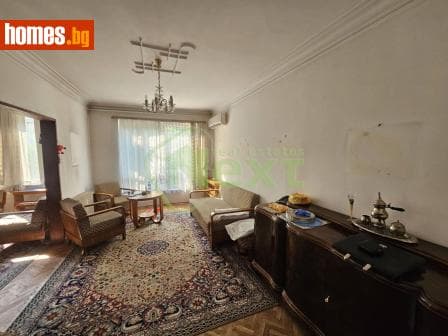 Тристаен, 100m²