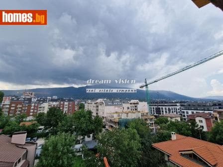Четиристаен, 290m²