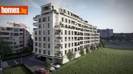 Четиристаен, 145m²