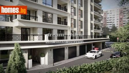 Четиристаен, 145m²