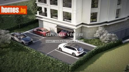 Четиристаен, 145m²