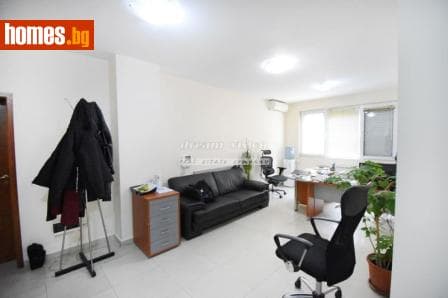 Многостаен, 250m²