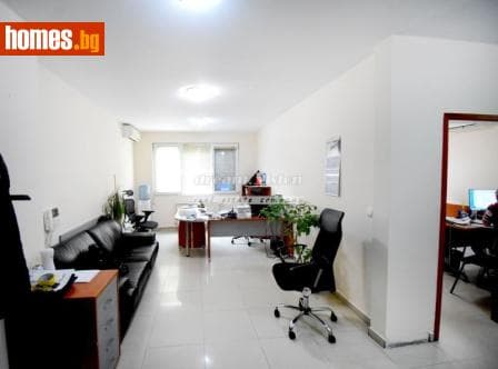 Многостаен, 250m²