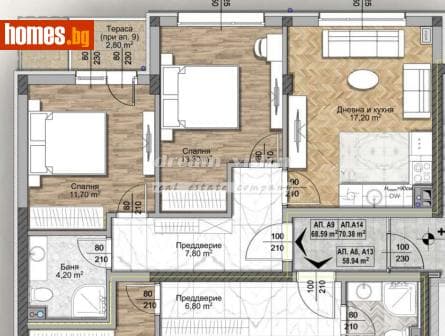 Тристаен, 88m²
