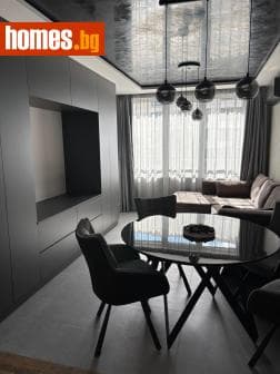 Двустаен, 49m²
