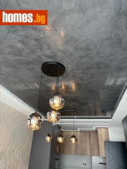 Двустаен, 49m²