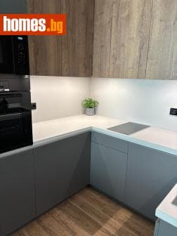 Двустаен, 49m²