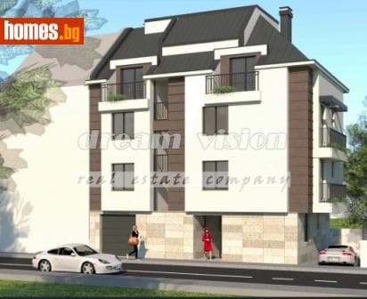 Двустаен, 54m²