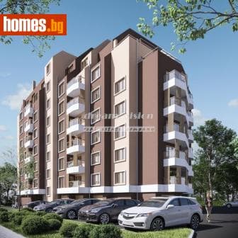 Тристаен, 98m²