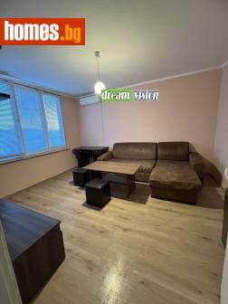 Двустаен, 48m²