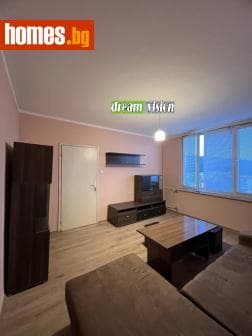 Двустаен, 48m²