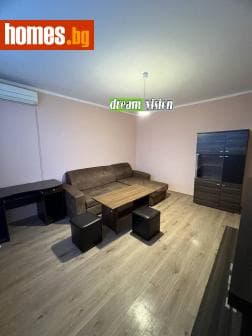 Двустаен, 48m²