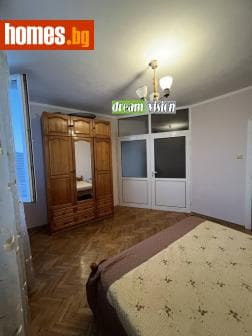 Двустаен, 48m²