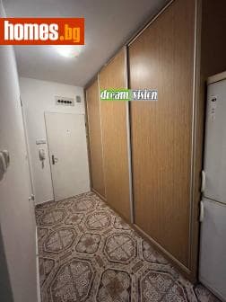 Двустаен, 48m²