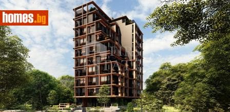 Тристаен, 188m²