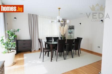 Многостаен, 255m²