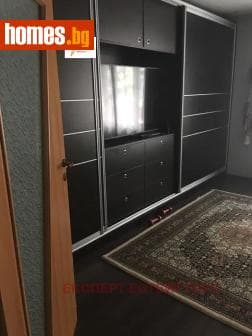 Тристаен, 76m²