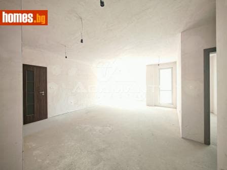 Тристаен, 124m²